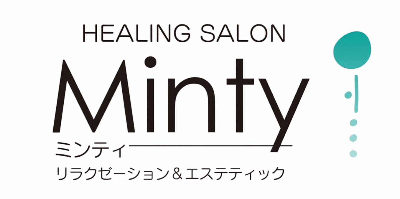 ヒーリングサロンMinty